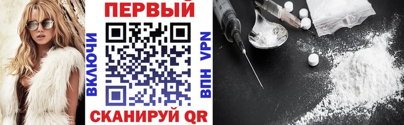 Amphetamine 97%  Купить  Камень-на-Оби 