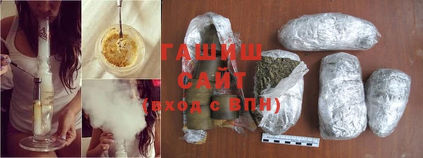 тгк Волоколамск