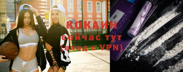 прущие крисы Верхний Тагил