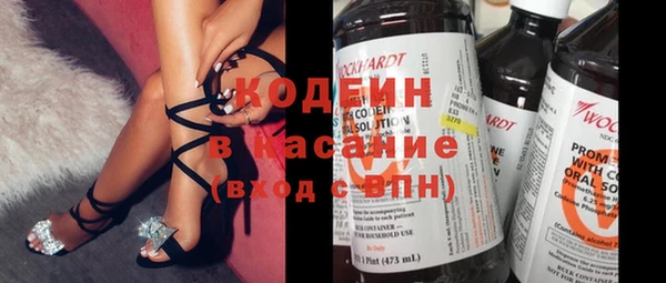 тгк Володарск